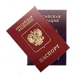 pasport-ru